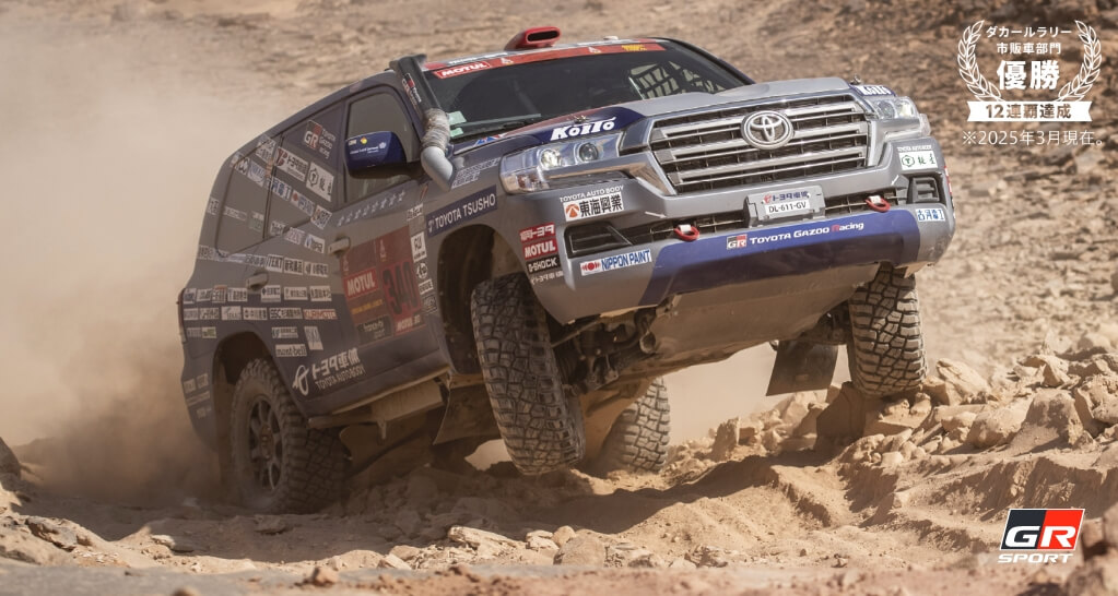 ディーゼル車の売却タイミング