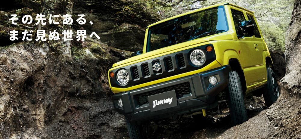 スズキ ジムニー XC AT 2023年式 フロント外観