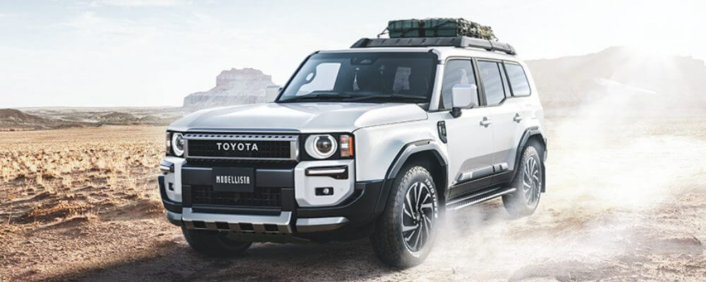 ランドクルーザー250系の買取相場を個別に調べる方法