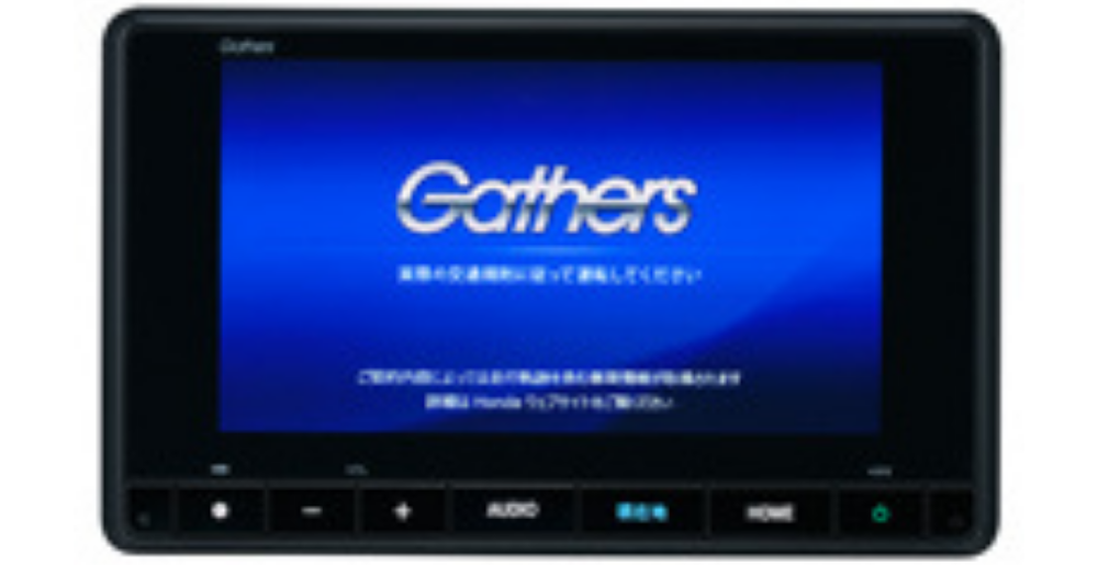 8インチ Honda CONNECTナビ