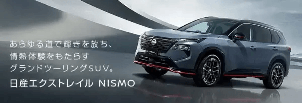 プロにリアルな相場を聞く｜LINE無料相場調査