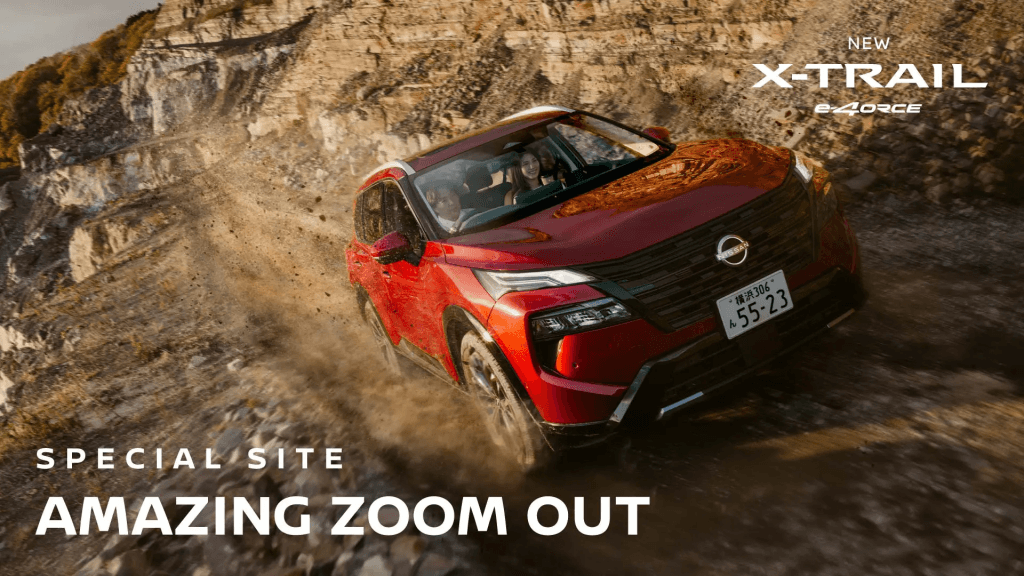 リセール特化型の選び方