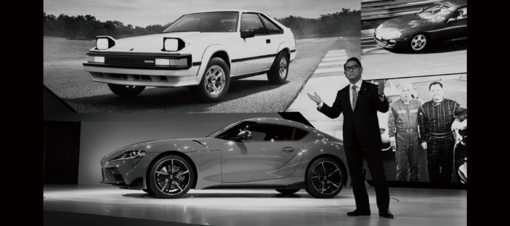 【2025年9月最新】スープラのリアルタイム相場動向