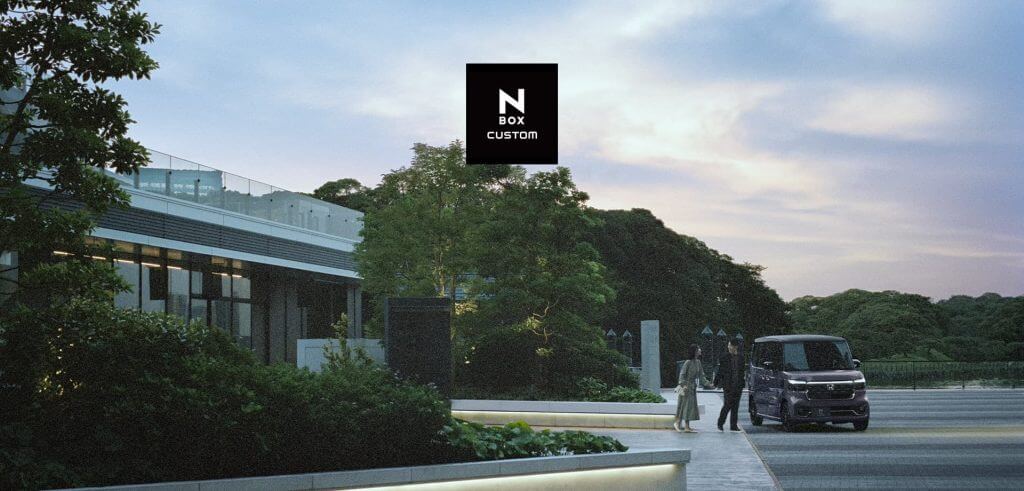 輸出市場の最新情報と高値売却のポイント