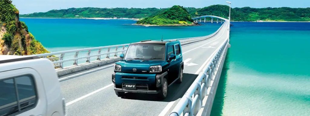 タフトの買取相場を個別に調べる方法