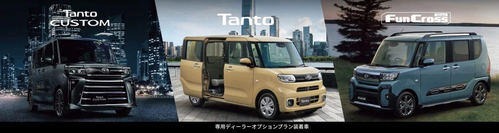 タント グレード別リセールバリュー総合ランキング