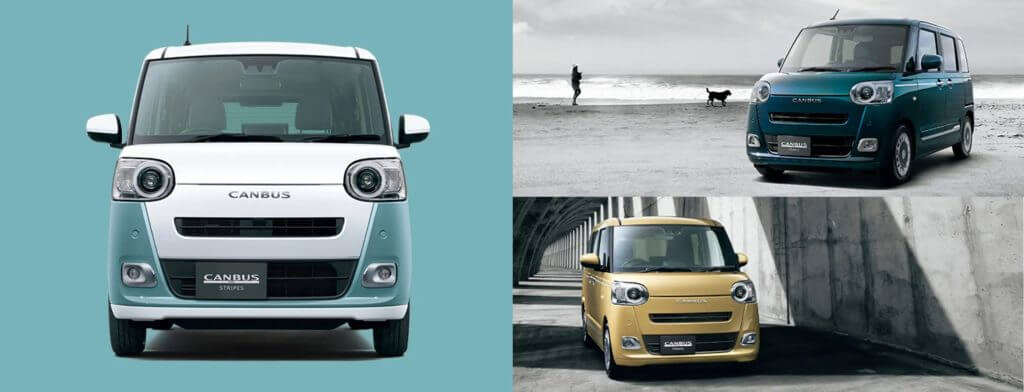 ダイハツ ムーヴキャンバス ストライプスG 2023年式 フロント外観