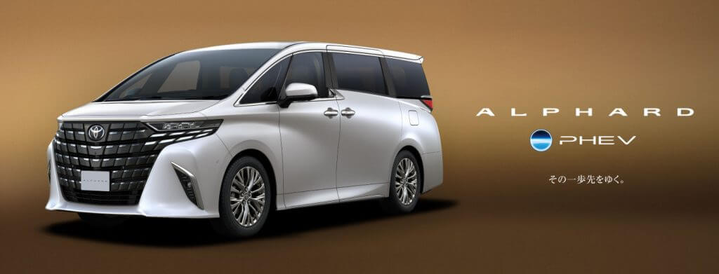 【第5位】アルファード Z ハイブリッド：119%